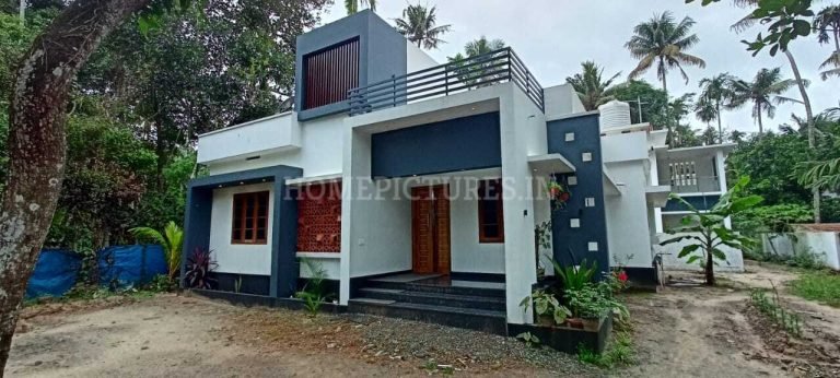 1400 Sq Ft 3 BHK Home at 12 Cent Plot, Free Plan, 20 Lacks