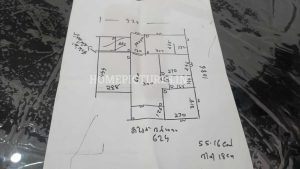 965 Sq Ft 3BHK Home at 7 Cent Plot, Free Plan, 16 Lacks