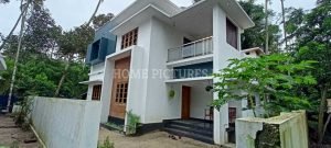 1534 Sq Ft 3BHK Two Storey Home at 14 Cent Plot, Free Plan, 24 Lacks