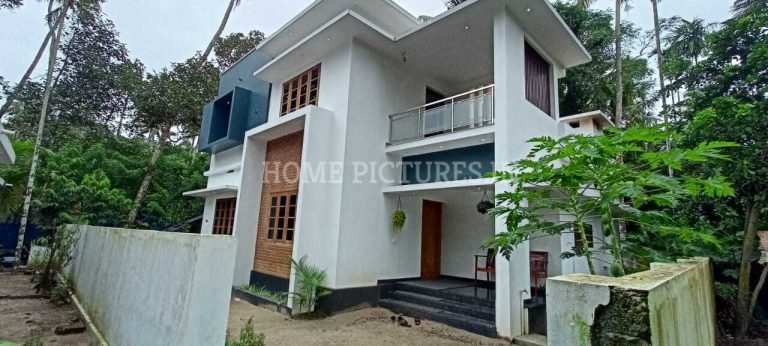 1534 Sq Ft 3BHK Two Storey Home at 14 Cent Plot, Free Plan, 24 Lacks