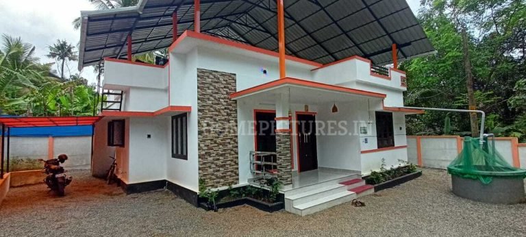 860 Sq Ft 2 BHK Home at 5 Cent Plot, Free Plan, 15 Lacks