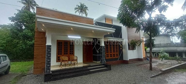 1480 Sq Ft 3 BHK Home at 8 Cent Plot, Free Plan, 20 Lacks