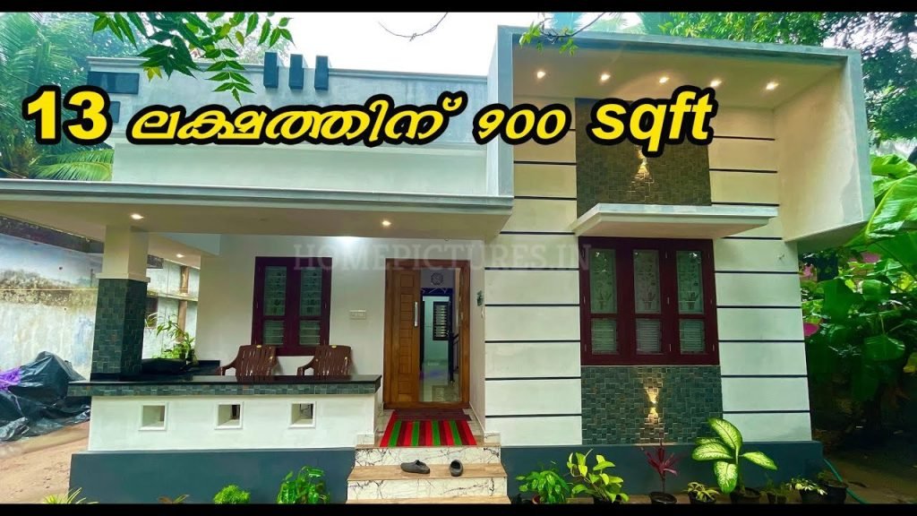 902 Sq Ft 2 BHK Home at 5 Cent Plot, Free Plan, 13 Lacks