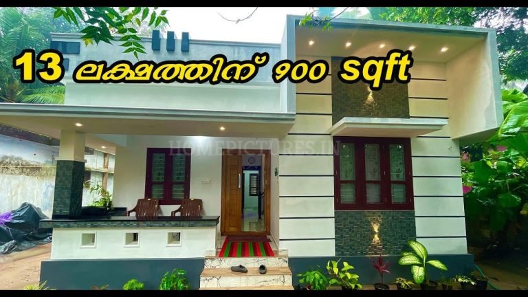 902 Sq Ft 2 BHK Home at 5 Cent Plot, Free Plan, 13 Lacks