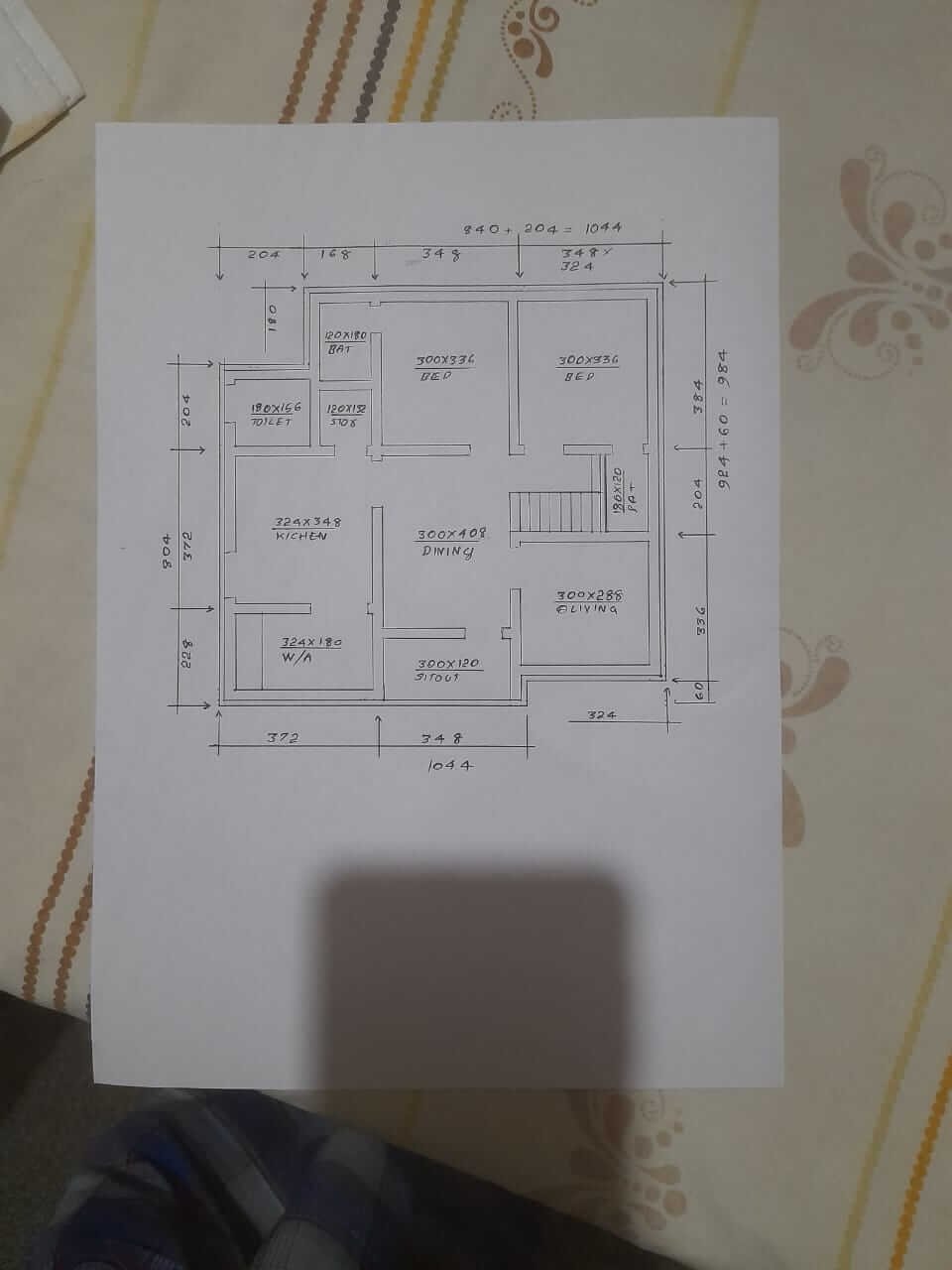 1300 SQ FT HOUSE PLAN