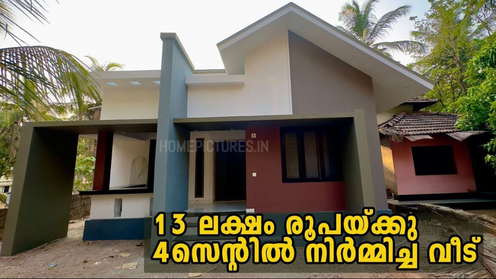 950 Sq Ft 3 Bedroom House in 4 Cent Plot, 13.5 Lacks, Free Plan