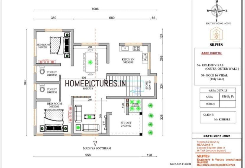 1200 Square Feet 2 Bedroom Fusion Style House 