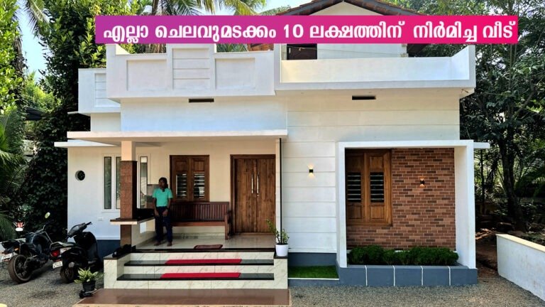 920 Sq ft single storey house in Malappuram